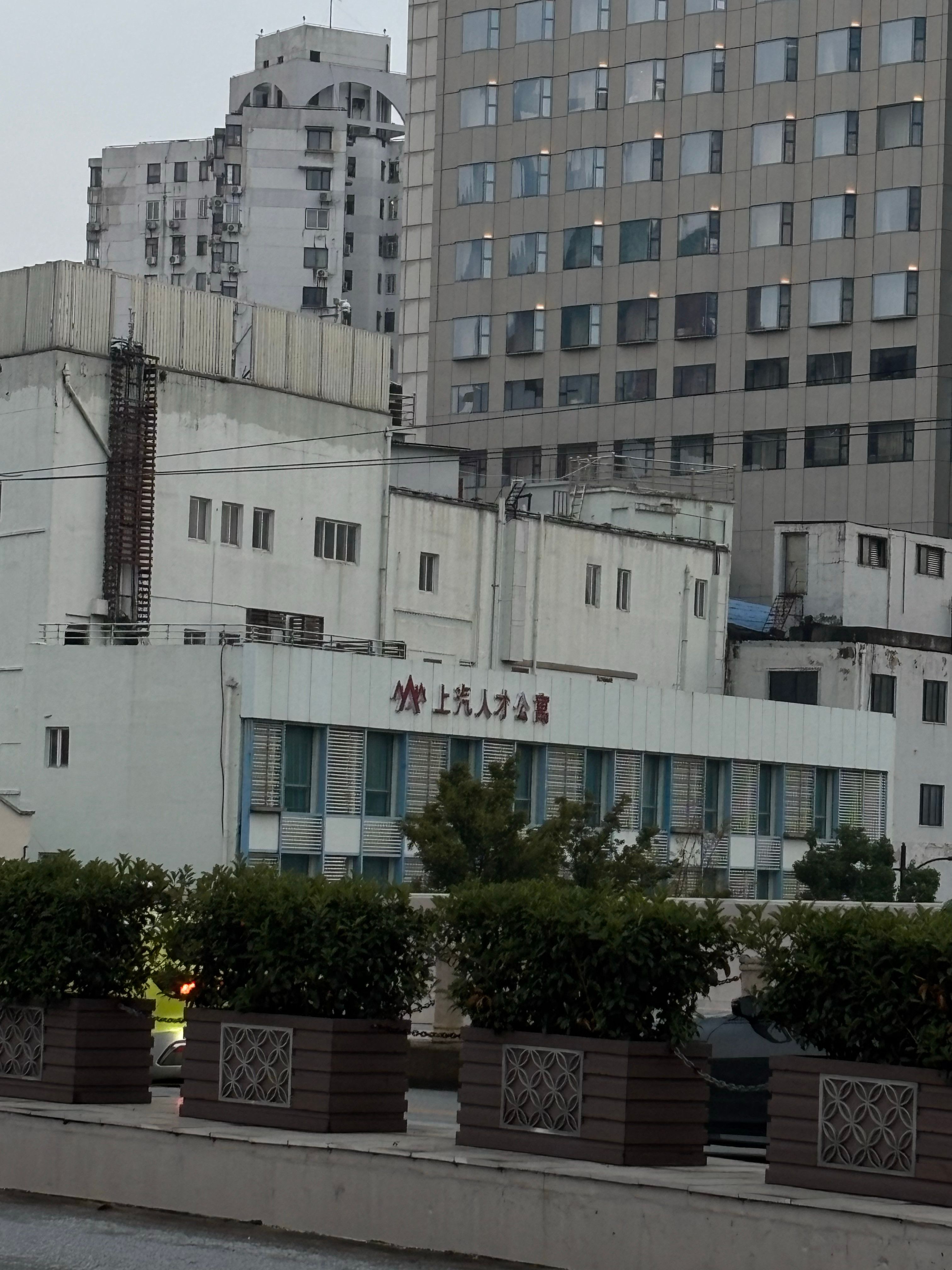 什么级别的人才才能住在外滩边，苏州河畔？​​​