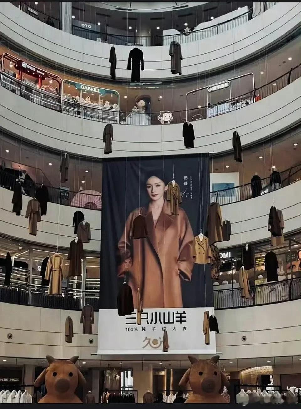 大晚上看到了得吓一跳