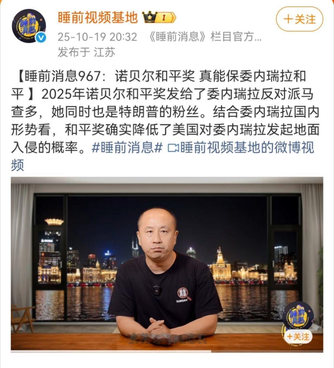 马超，马啡，马和平