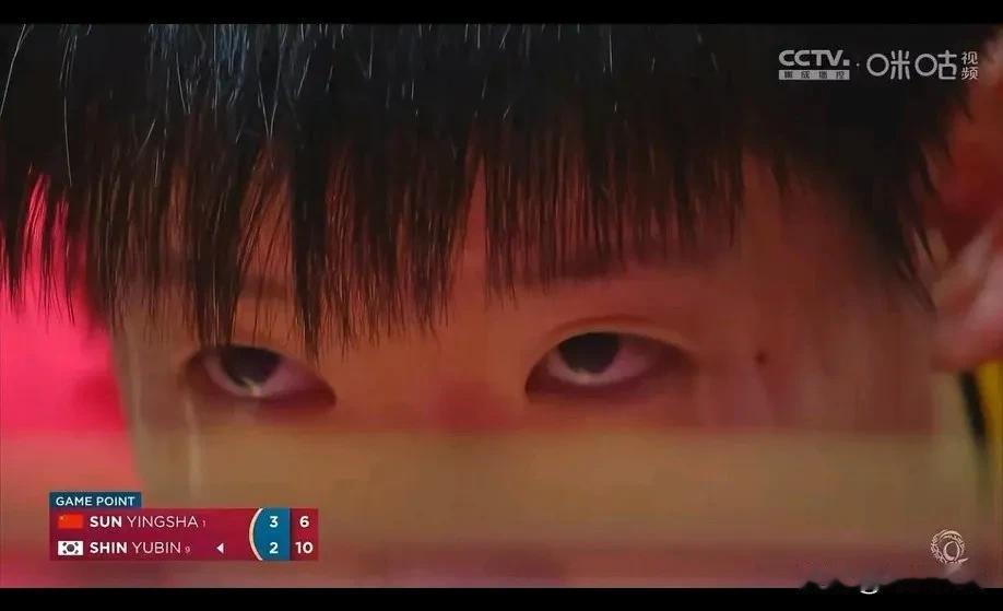 6：10的时候落后翻盘，侯英超说:这是绝对的实力！郭琰说:“我”的局点才是局点