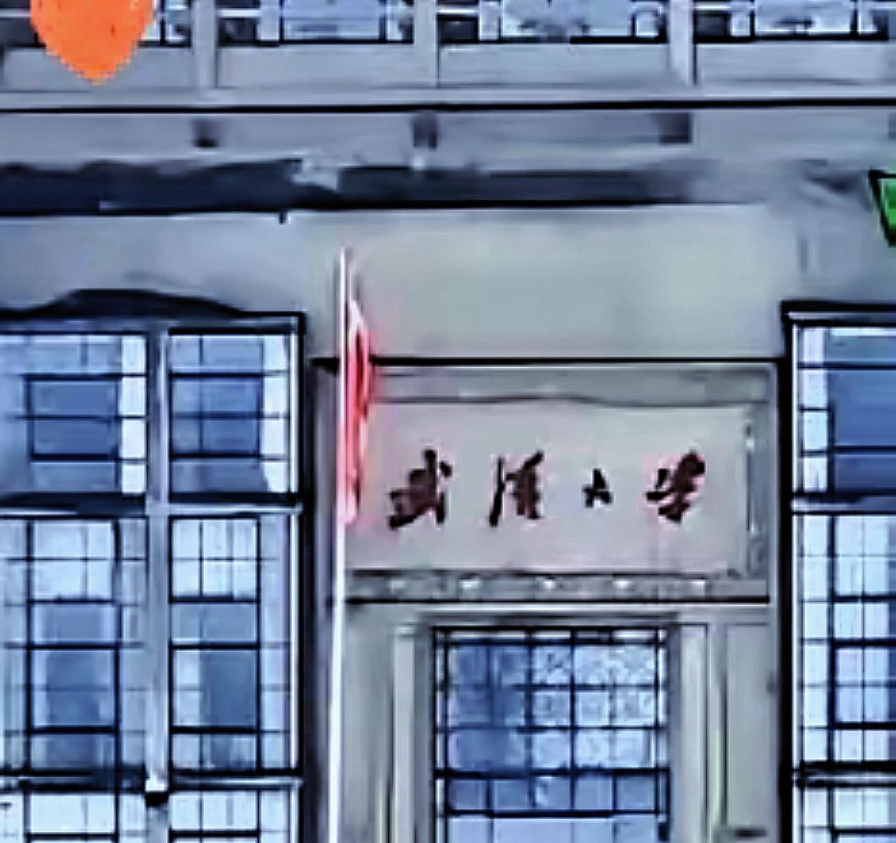 武大肖同学的“资格”回来了，可高校的“良心”在哪？“资格回来了，人却回不来”
