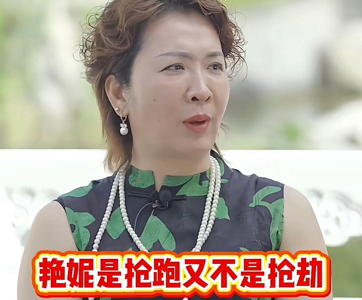吴艳妮母亲谈女儿因抢跑被网暴，抢跑又不是抢劫，不需要花钱公关前言：2025年