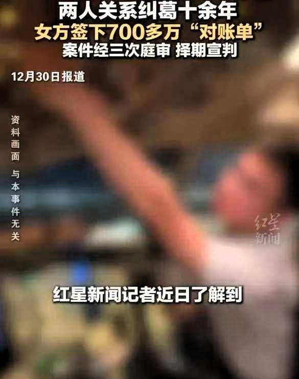 “白嫖成功了！”上海，40岁已婚飞行员在12年，包养刚上大学的18岁女孩。他曾从