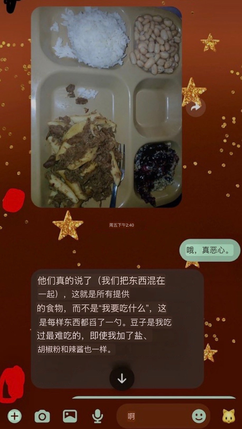 🔻美国水手揭露“亚伯拉罕·林肯”号航母上船员们的伙食——‘哦，真恶心’。🔻v