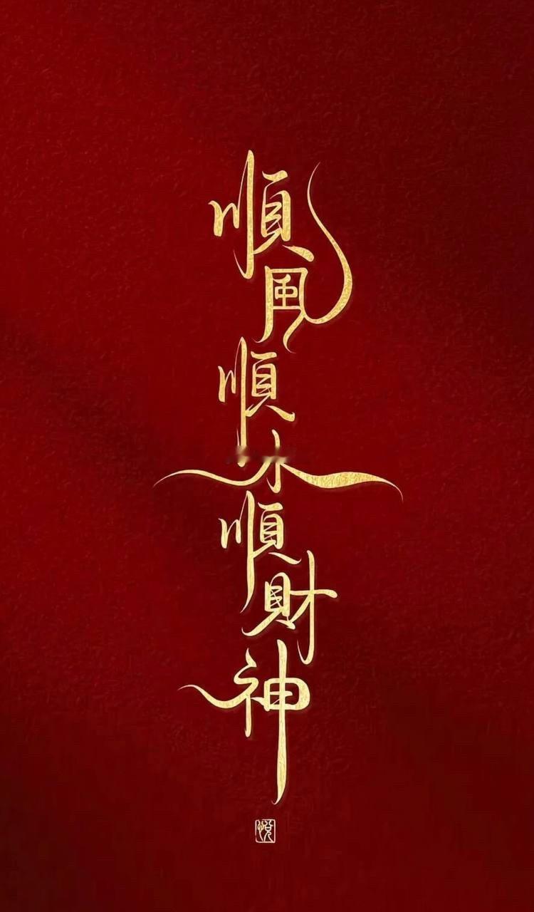 PPE树脂之核心标的1金安国纪：内资覆铜板核心企业，大量采购PPE树脂制造AI