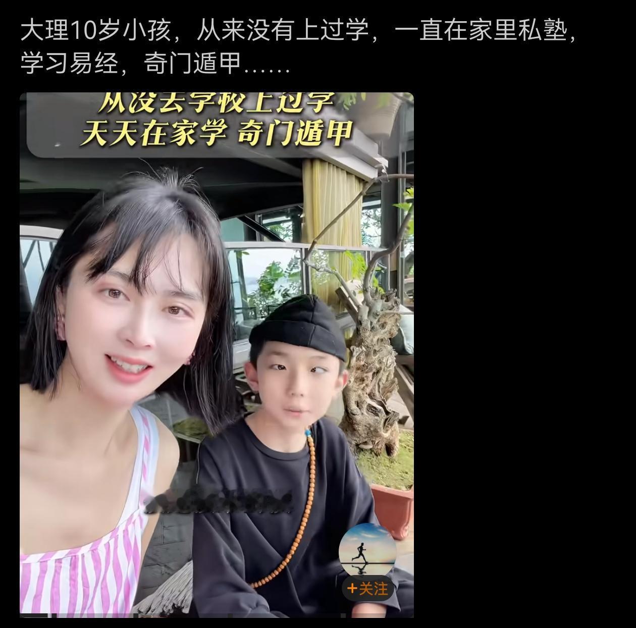 对不起，这个好像已经违法了吧？