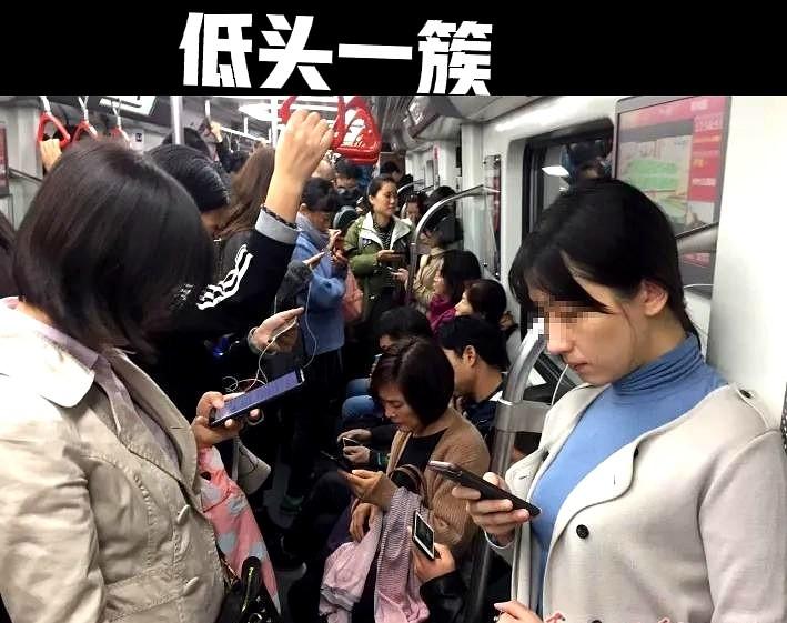 我们必须打响第三次“鸦片”战争！美国发明了手机，可他们国内没有出现大量低头族