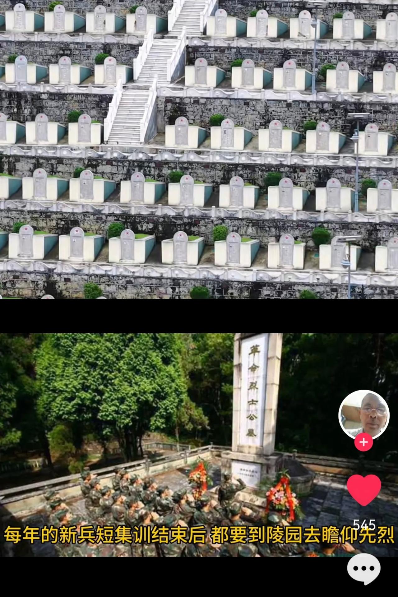 云南麻栗坡烈士陵园，夜晚能听到集合、训练的声音？有说法称，有月亮的夜晚，附