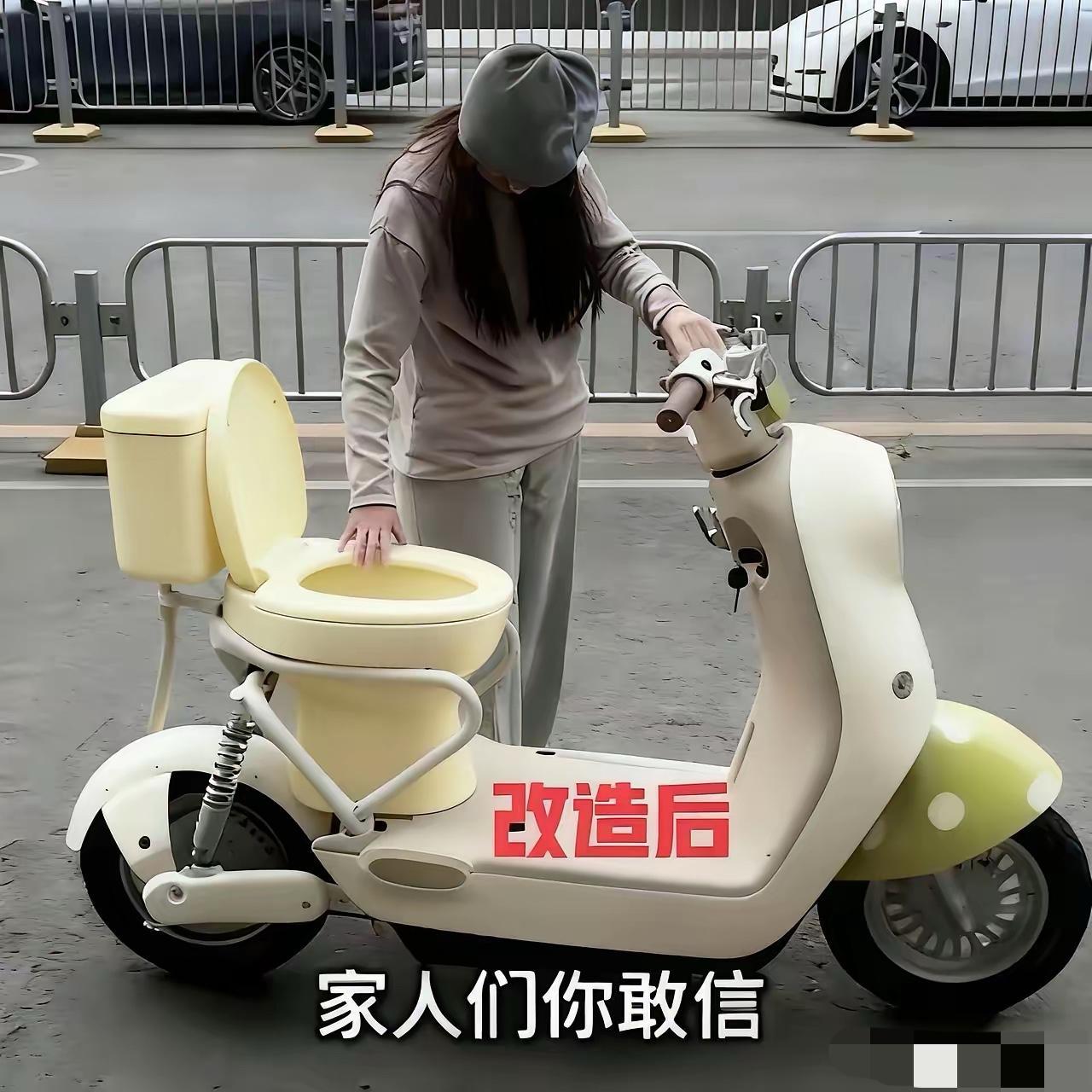 新新国标来了！！这回，治理电鸡的办法终于找到了～从源头想办法太难，简很单，资