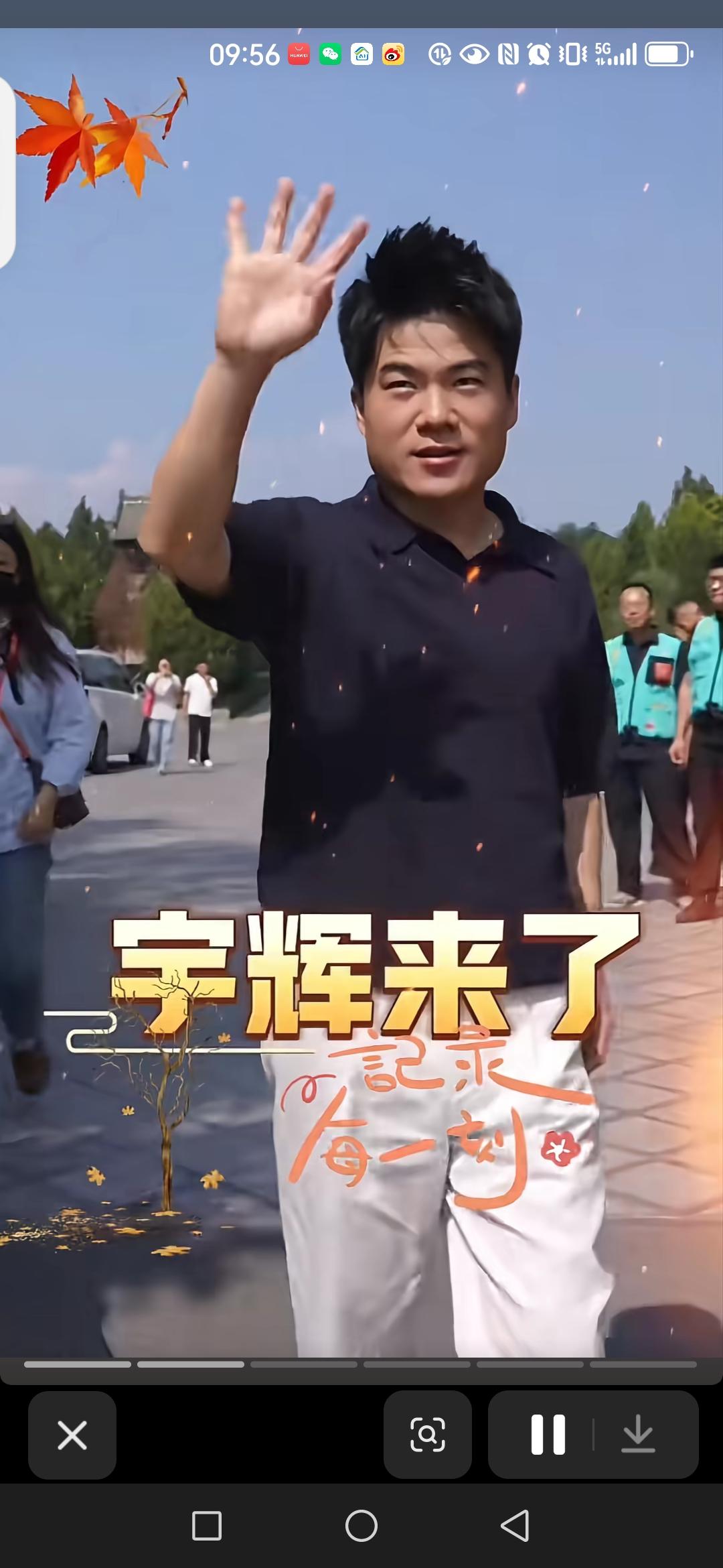 哈吼音乐会的董超导演回西安了，兰知春序十一音乐会开始排练了。[呲牙笑]这是一个