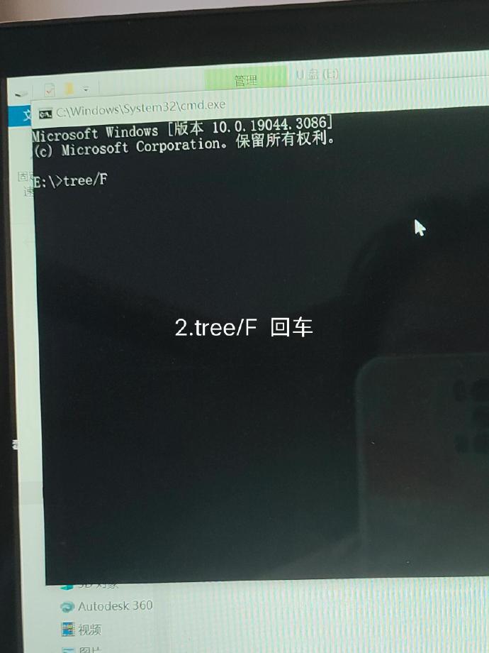 原来文件夹可视化是这样可视化的