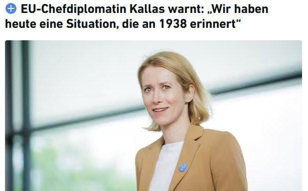 卡娅·卡拉斯在接受德国媒体RND采访时表示，目前欧洲的局势类似于1938年，当时