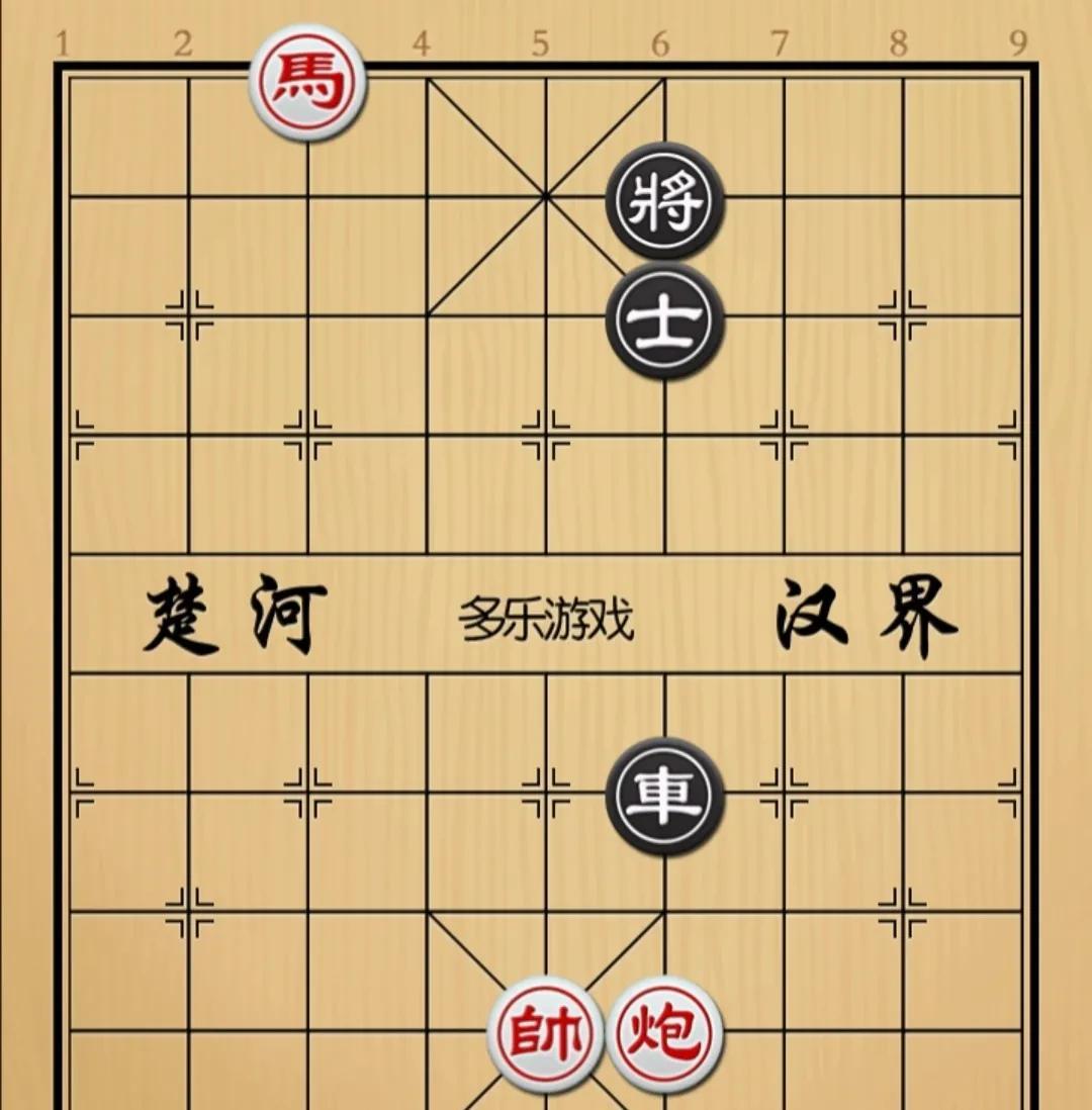 象棋：必胜之局但是一般人不行二班的也得思量只因思路清奇如图红先手！黑方