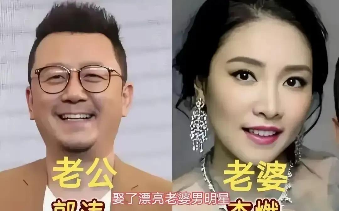 郭涛、曾剑、祖峰、张陆、刘奕君这几个名字突然一起冲上热搜，不是新剧，是婚姻。网