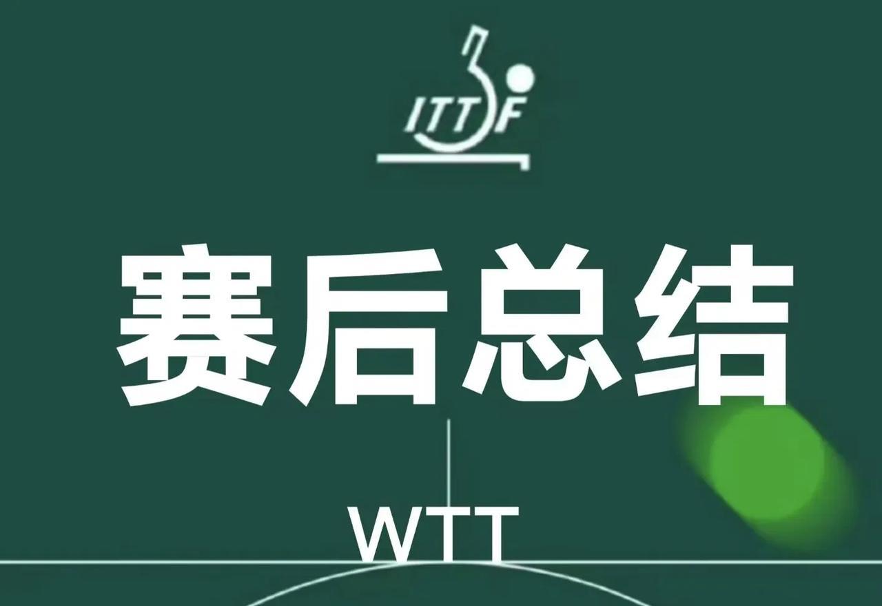 【韩媒】林钟勋：能在重大赛事中拿到这么有分量的奖杯，真的特别开心。感觉度过了一段