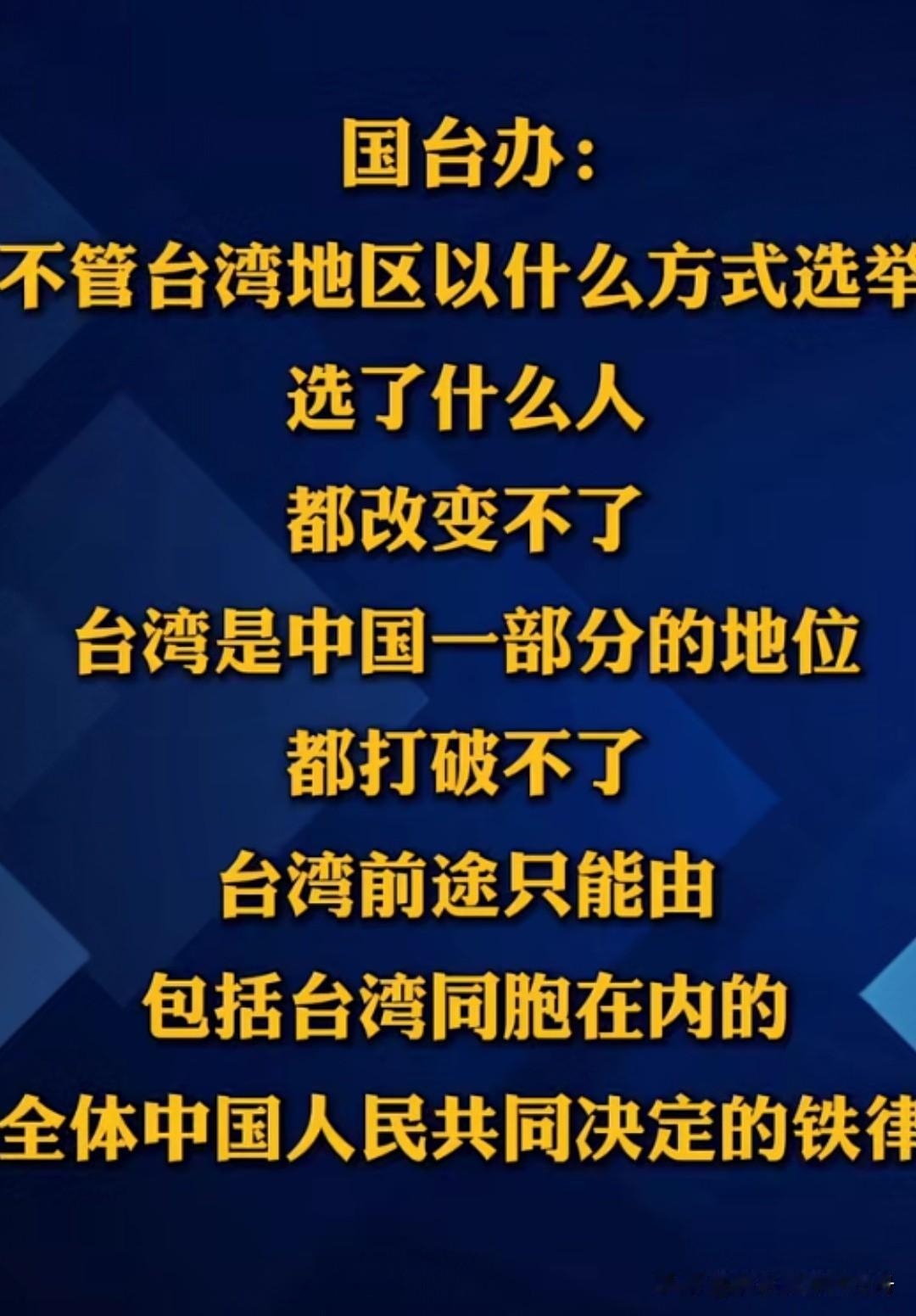 我举双手赞同。