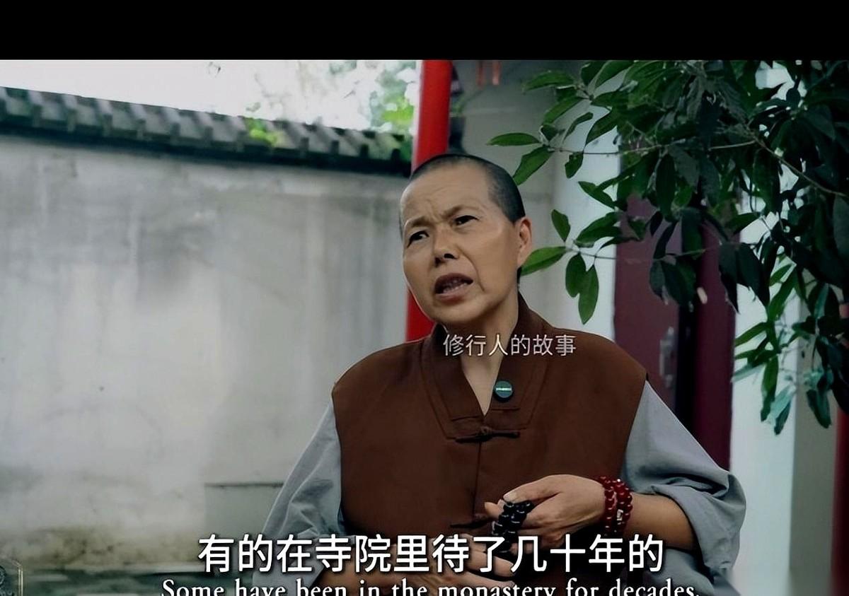 以为剃了头就能跳出三界外？别做梦了。和尚老了、躺倒了，医院ICU的计费器可听不