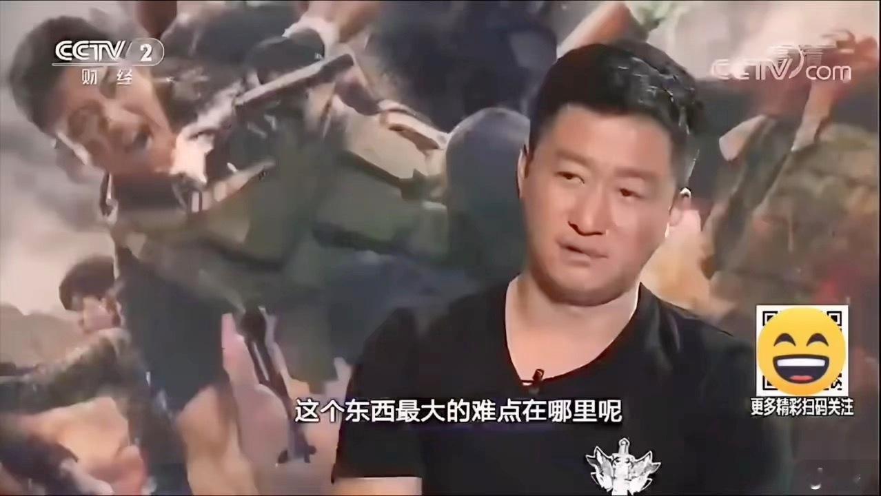 吴京这一段就这几天突然在抖音爆了😯吴京我跳过楼你跳过吗​​​
