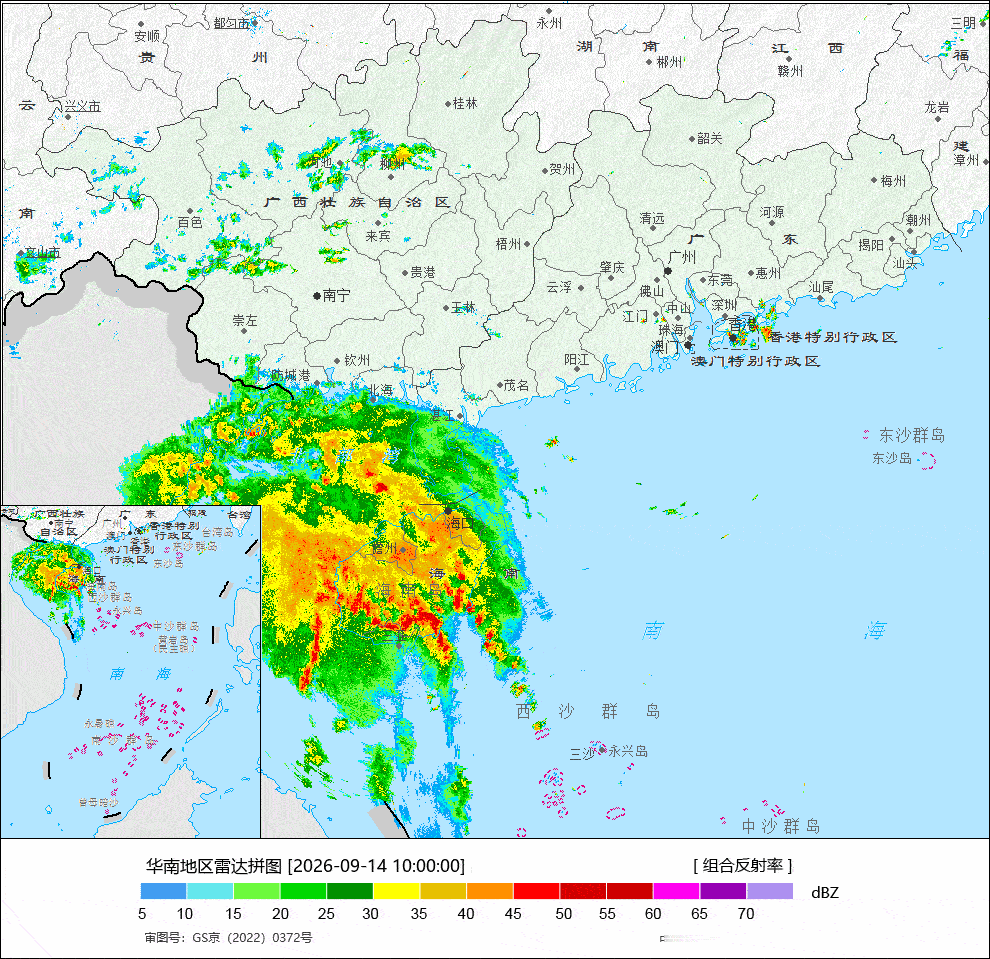 【强降雨——海南五指山远超纪录】今天08-14时，我国降水最强的区域还是在海南。