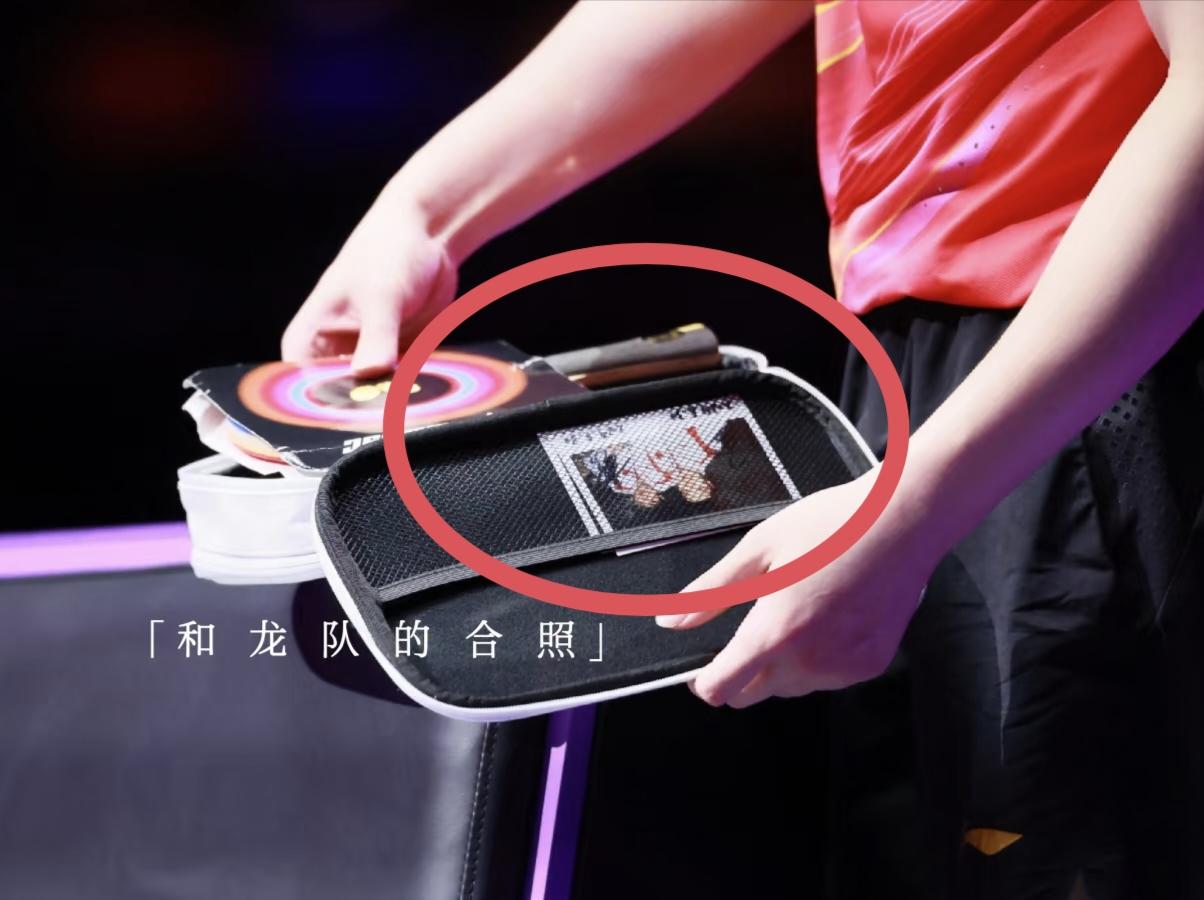 我敢打包票以后马龙退役的那一天哭得最厉害的不是球迷，也不是教练，而是王楚