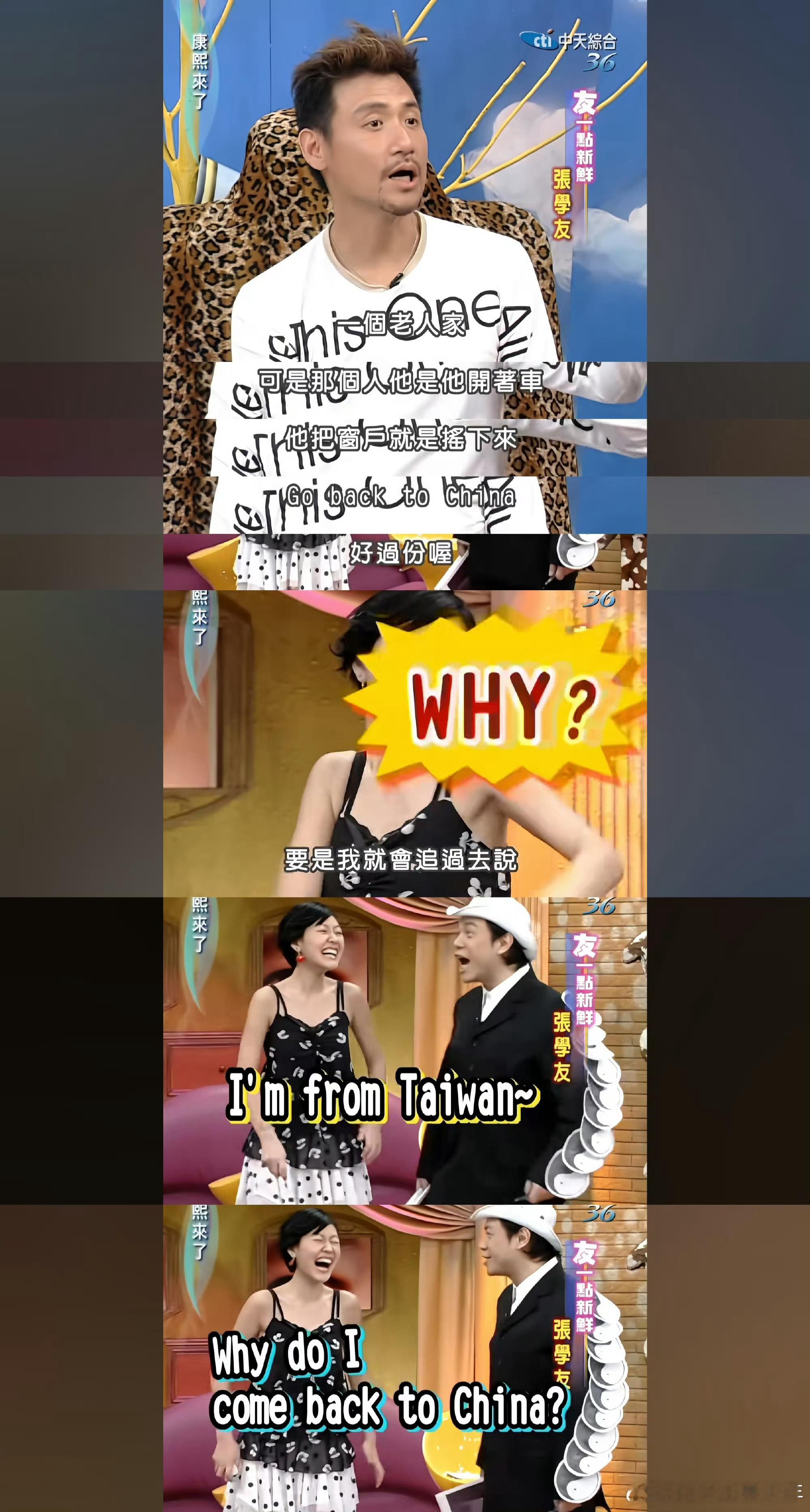 第一次看到这个截图​​​