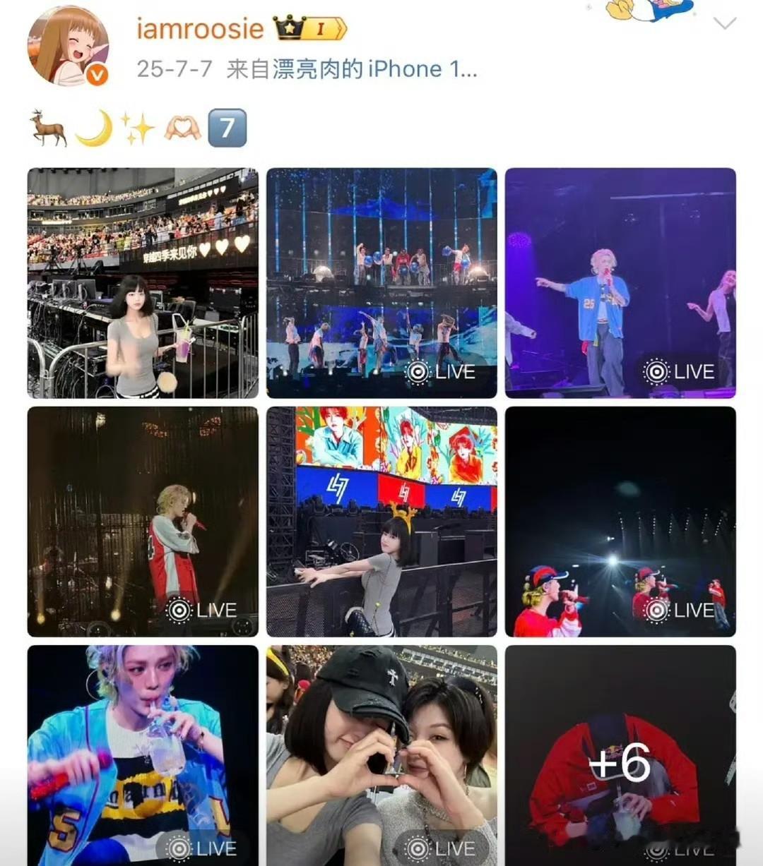 所以，关晓彤应该是发现了鹿晗的一些问题，才会选择分手的吧。又是演唱会公开「秀