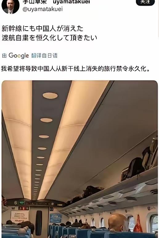 日本网友曾说：希望中国人永远不要来日本旅行！话说得挺硬气，可现实打脸来得太快