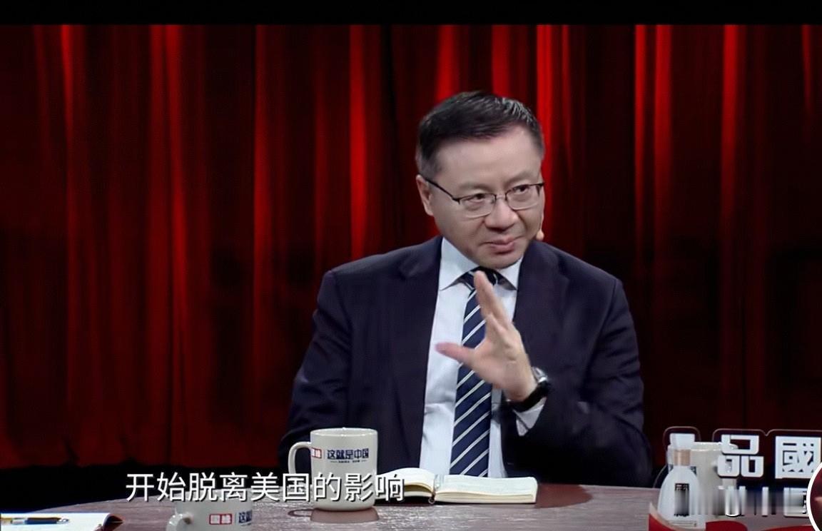 张维为说美国正在衰落，网友说，自古都是麻木敌人，让敌人轻敌，这倒好，他反过来麻木