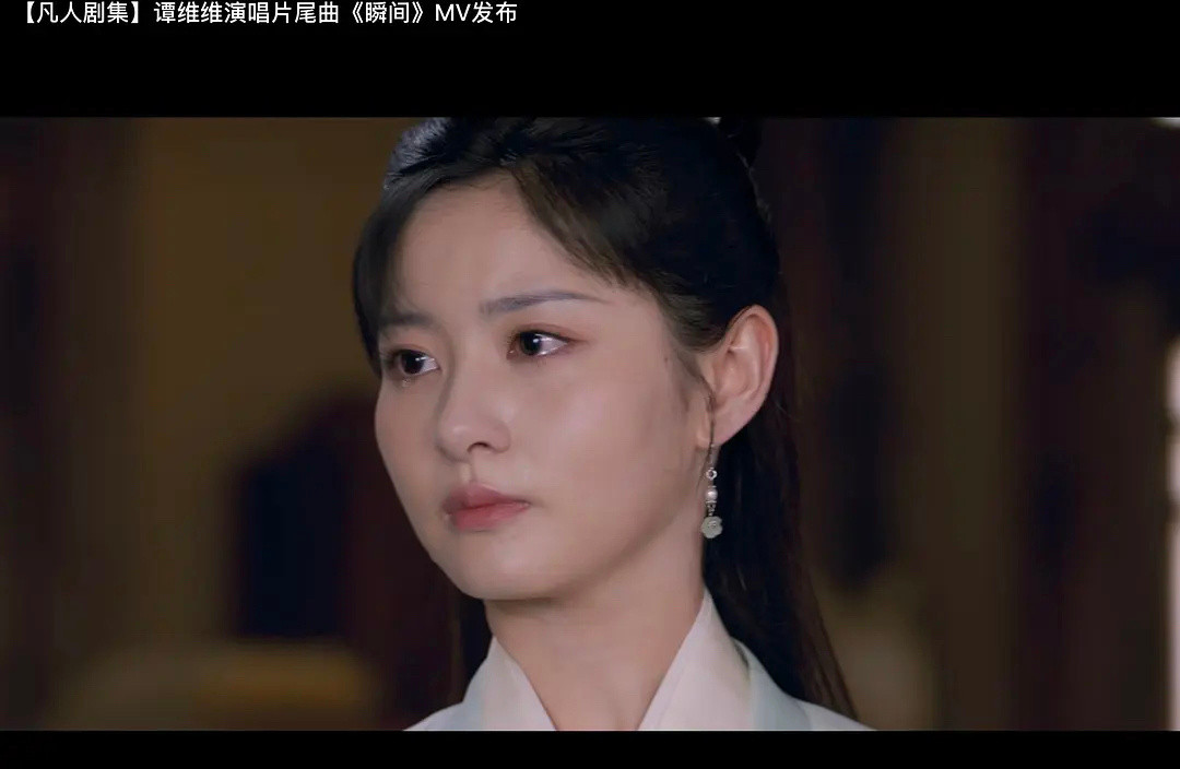 骨相一般的女明星在电视剧出境缺点很明显，平时的活动精修图看多了，都不认识了。这就