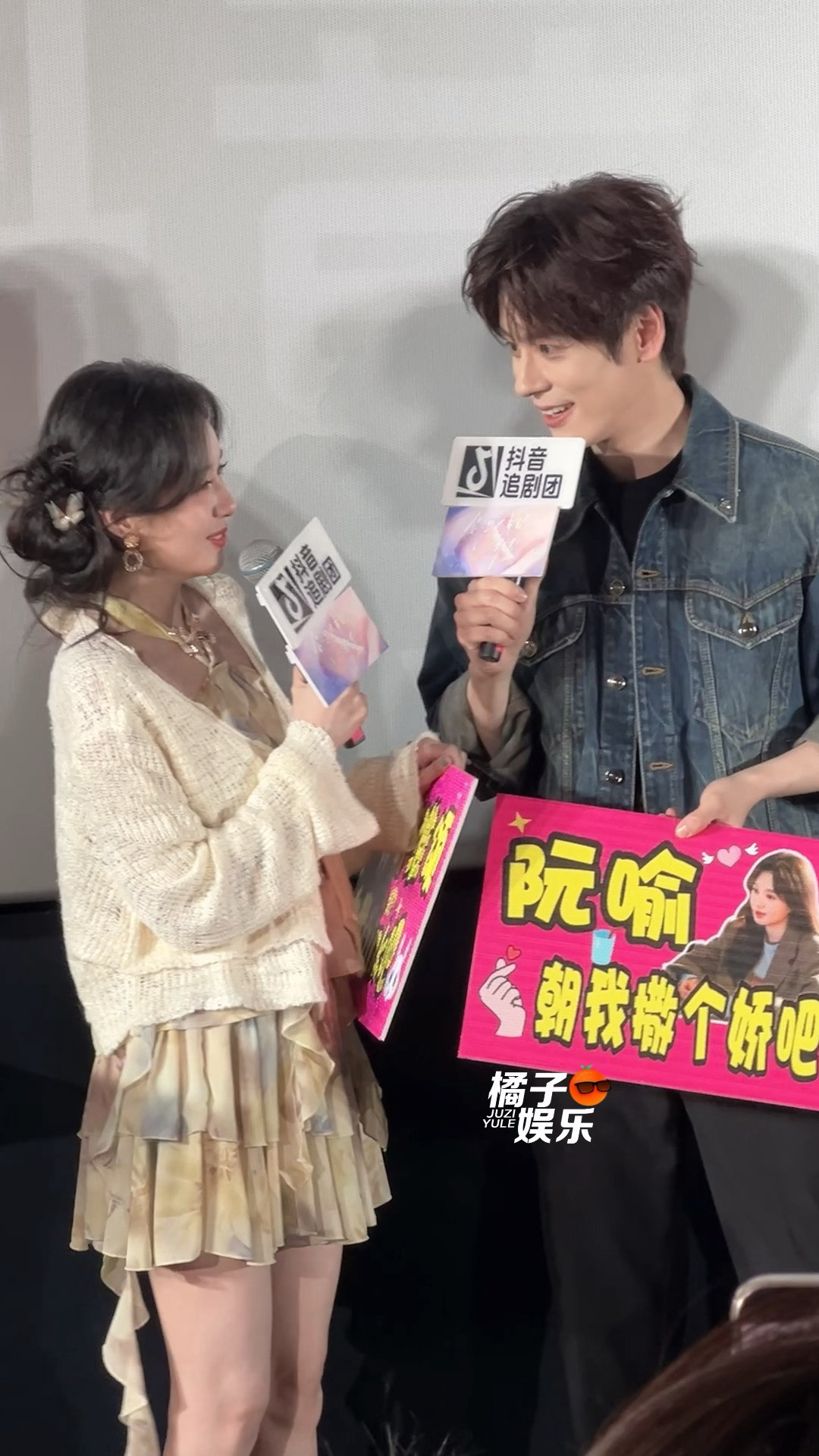 特别会撒娇的惠子：“淮颂今天好帅哦～”然后两个人就这样对着wink起来哈哈哈哈