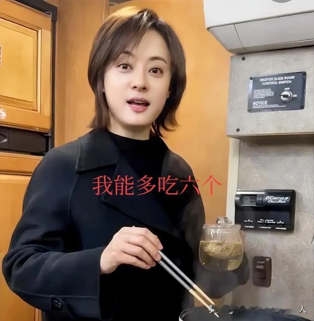 孙俪这冬至过得，真让我一点不羡慕女明星了！为了晚上能吃六个饺子，她中午愣是一