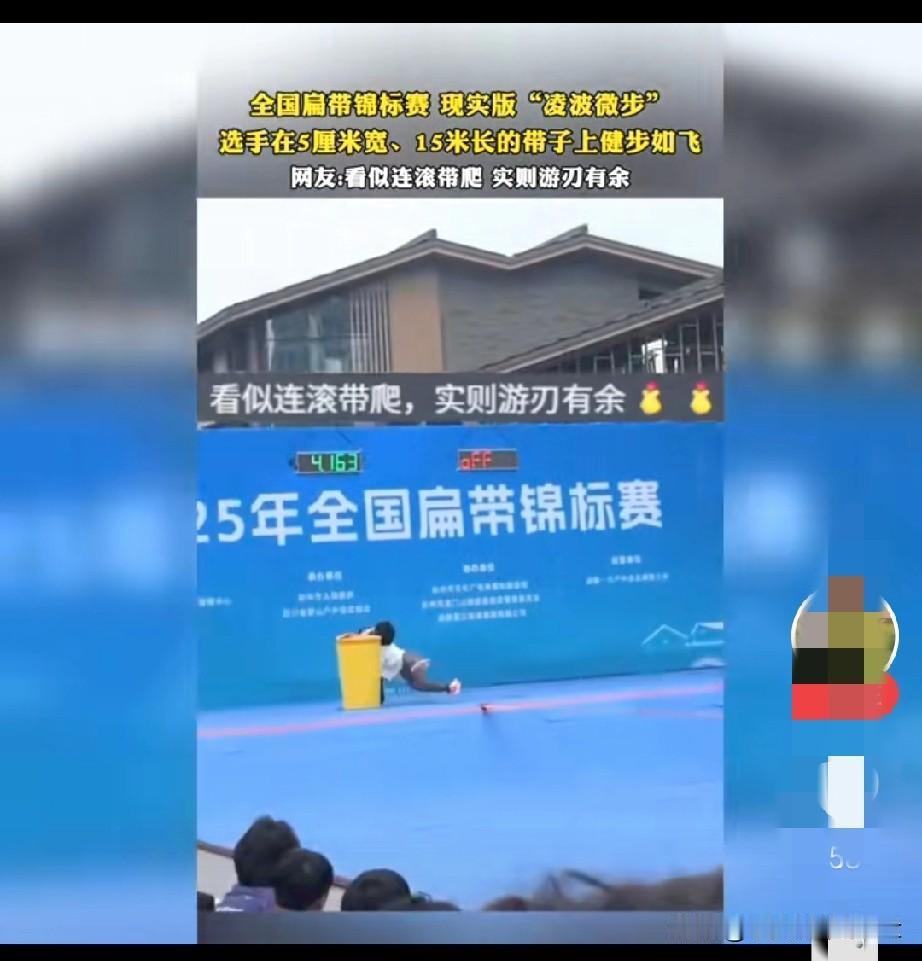 武侠照进现实！少林武僧释理亮125米“水上漂”封神，秘诀藏在3个细节里谁还