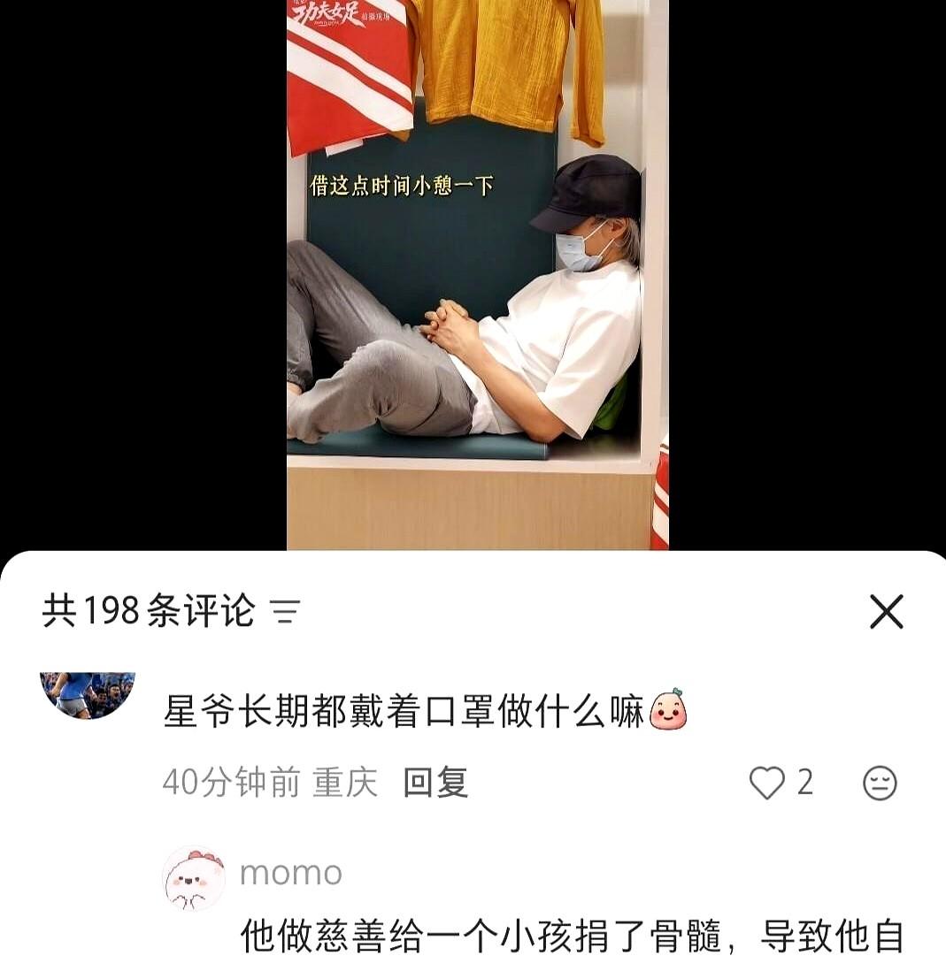 他“扑通”一声，当场给导演跪下，只为重拍一个镜头。全剧组都觉得那条过了，只有
