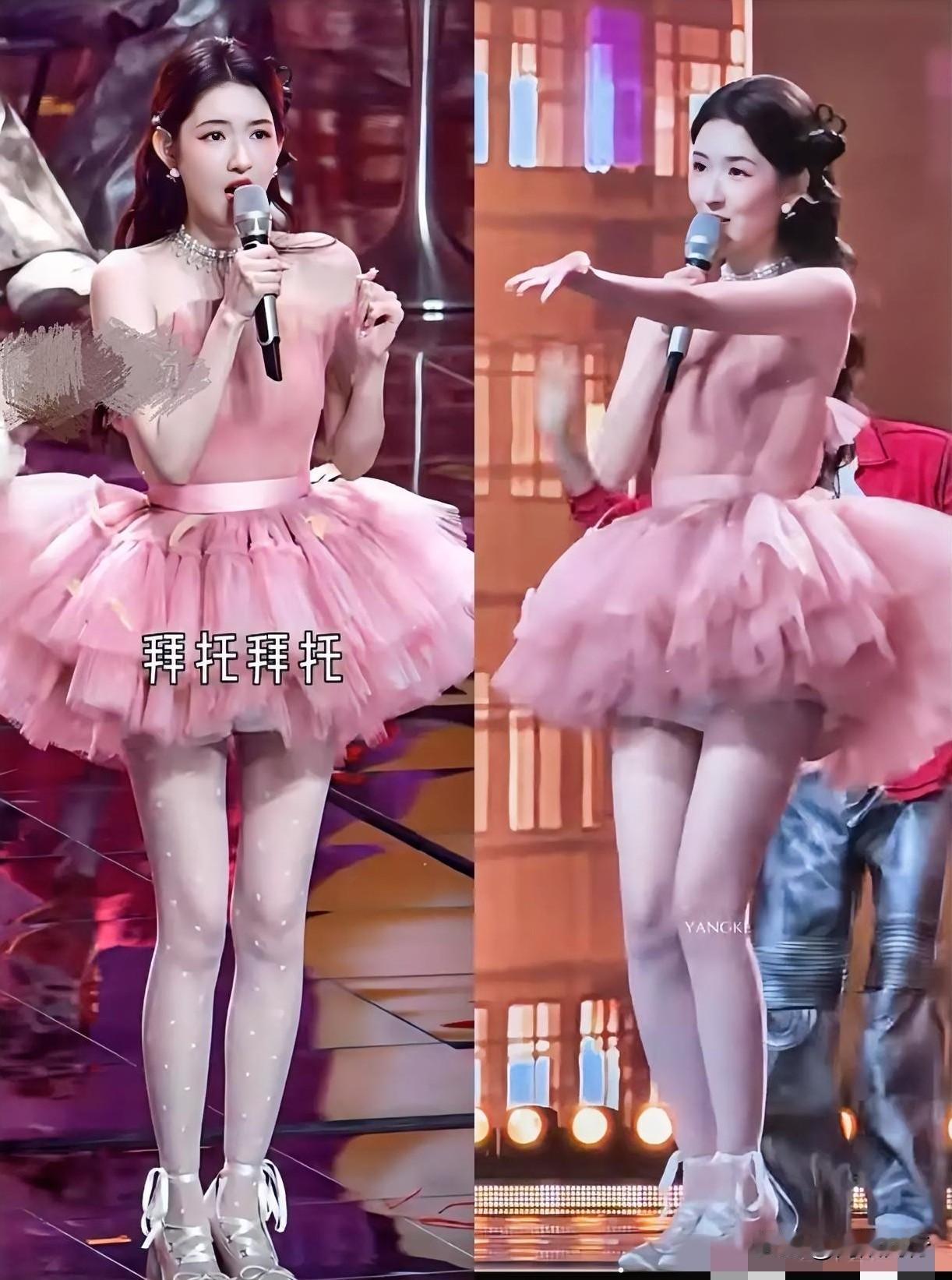 王玉雯湖南春晚造型翻车，建模腿也扛不住这搭配，甜妹造型反差感拉满，可谁能想到，颜