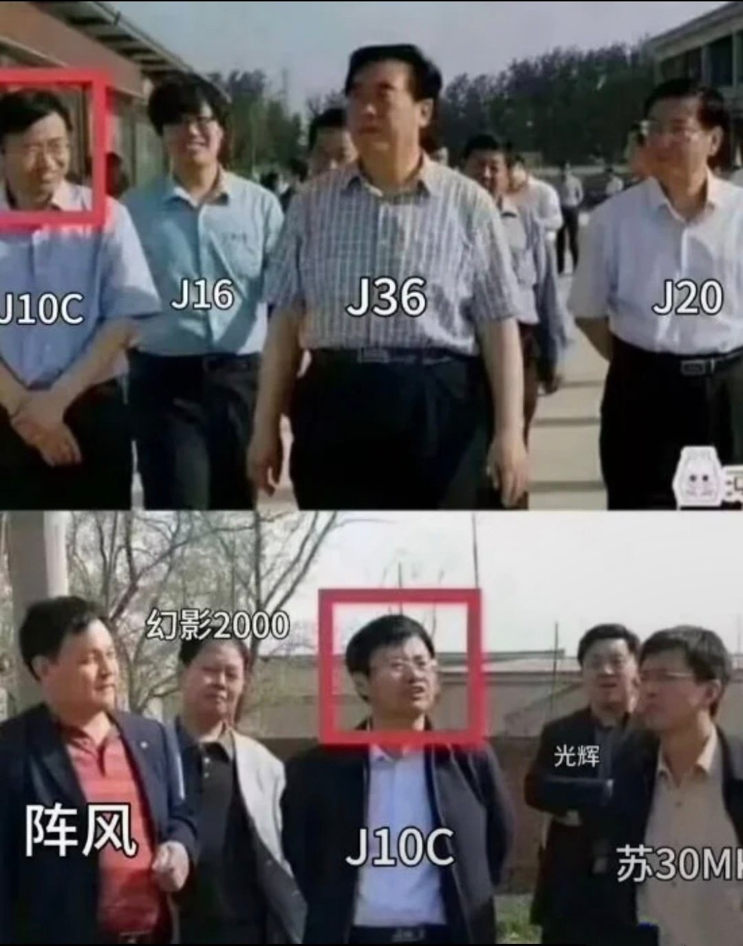 在家唯唯诺诺，出门大杀四方，这就是咱们的歼10C！网友也太有才了，竟然能找到这张