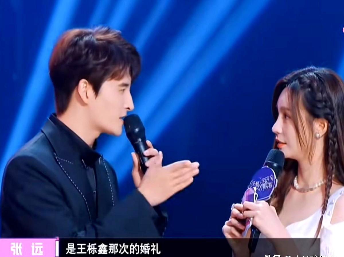 张远这“婚礼专业户”的标签真能打！从王栎鑫婚礼上躺地抹奶油的搞笑伴郎，到魏晨婚礼