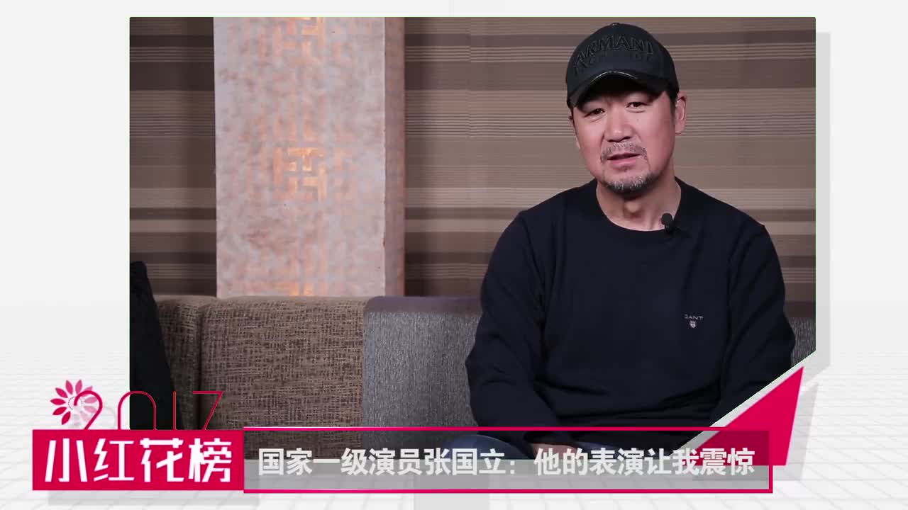 恋伊牌晾衣架-有没有篇10秒(张国立版)_土豆视