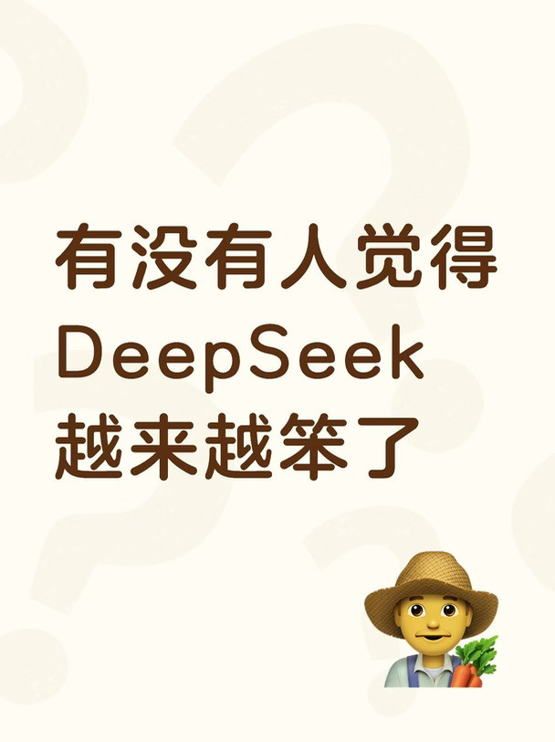 更新完有点用不下去