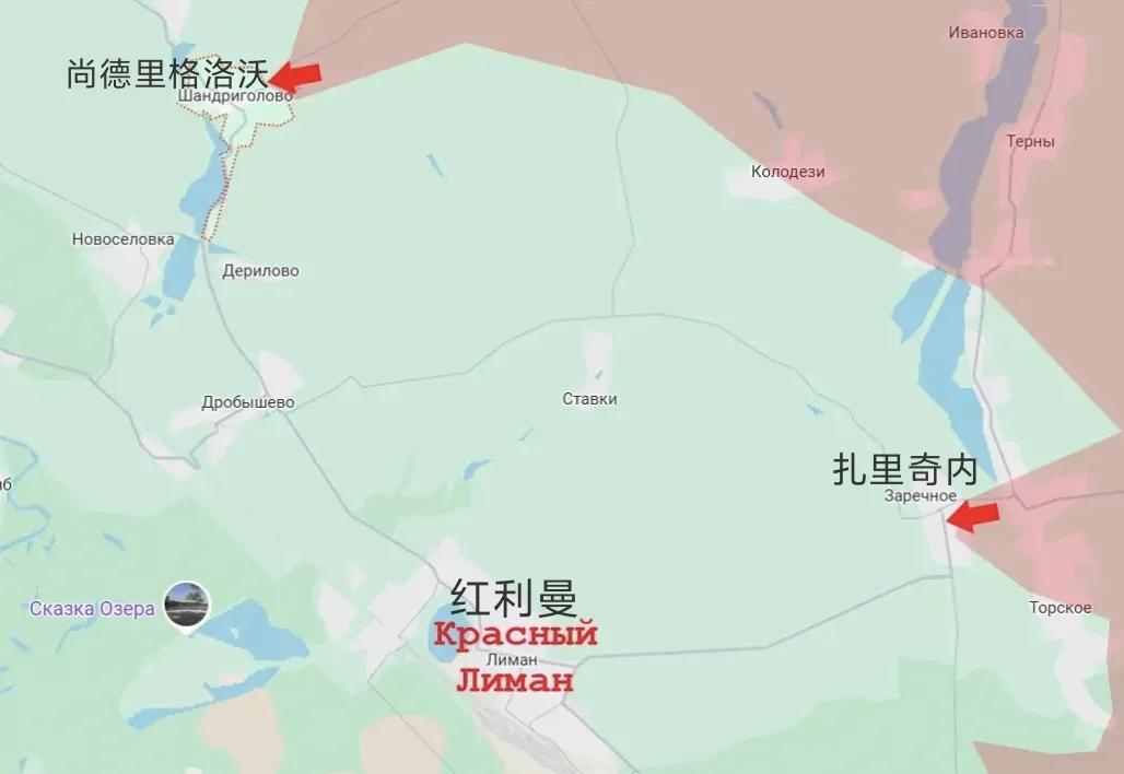 俄军对红利曼的包围态势已经很明显。北部，俄军攻入尚德里格洛沃，这个村距离红利曼9