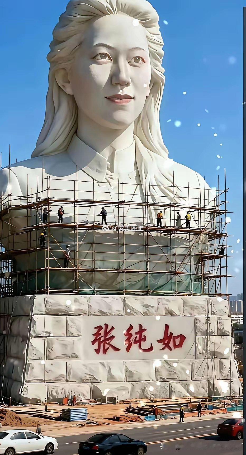 同样的钱修那个更有意义呢！