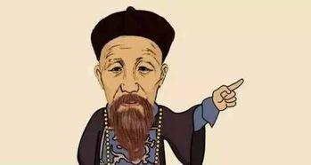 一个家族想要长久兴旺，到底靠什么？很多人第一反应是钱，是权。这答案不能说错，