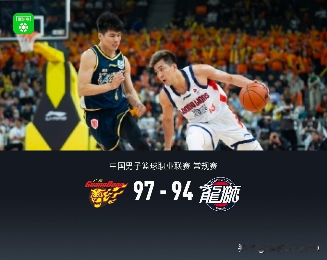 CBA🏀，广东97-94险胜广州，赛后杨毅老师点评比赛，说出了藏在心里话。。