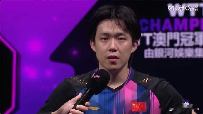 三冠王！王楚钦男单夺冠半决赛战胜林诗栋后，菲利克斯·勒布伦曾表示自己想完成对