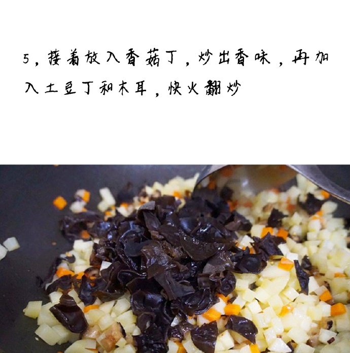 【家常臊子面】臊子面，简单快手又超级好吃，快来试试吧​​​我的宝藏食谱​​​