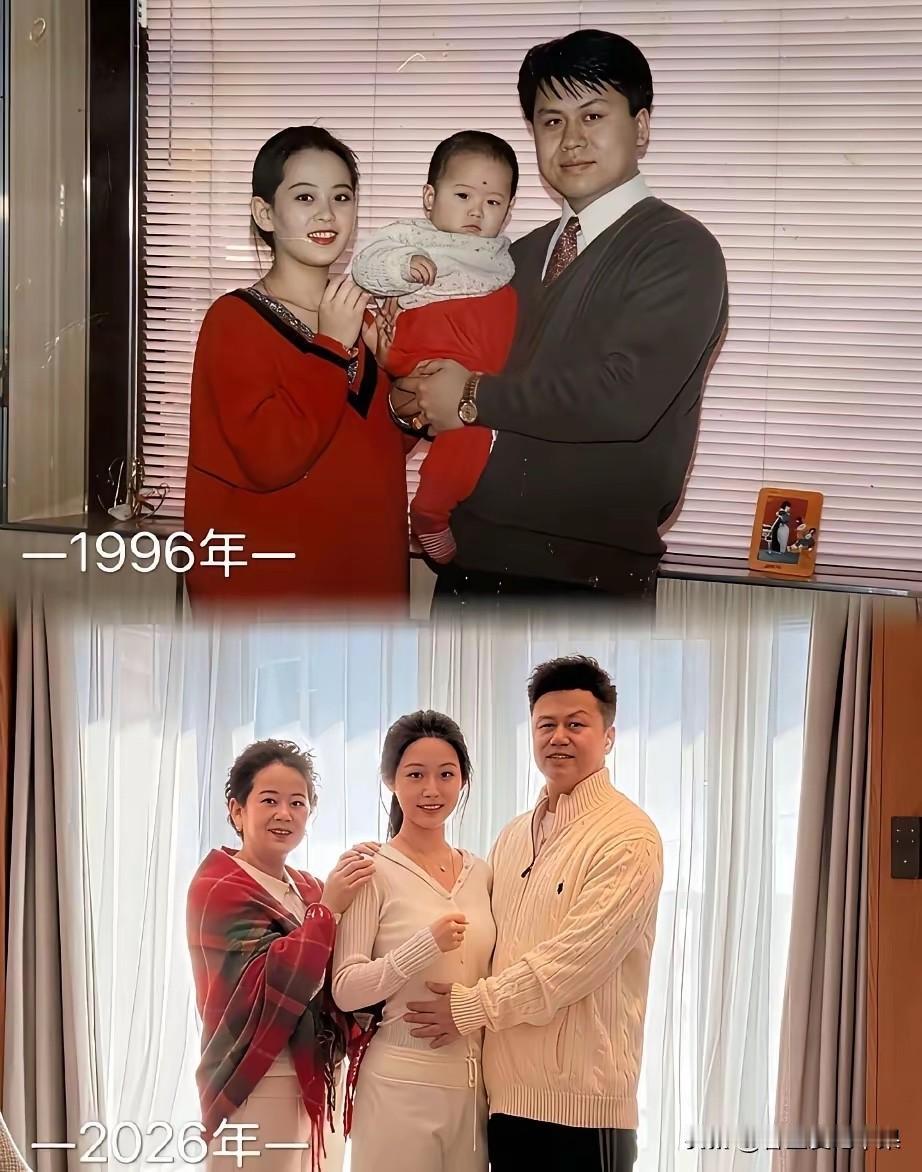 同样三个人，相隔30年。