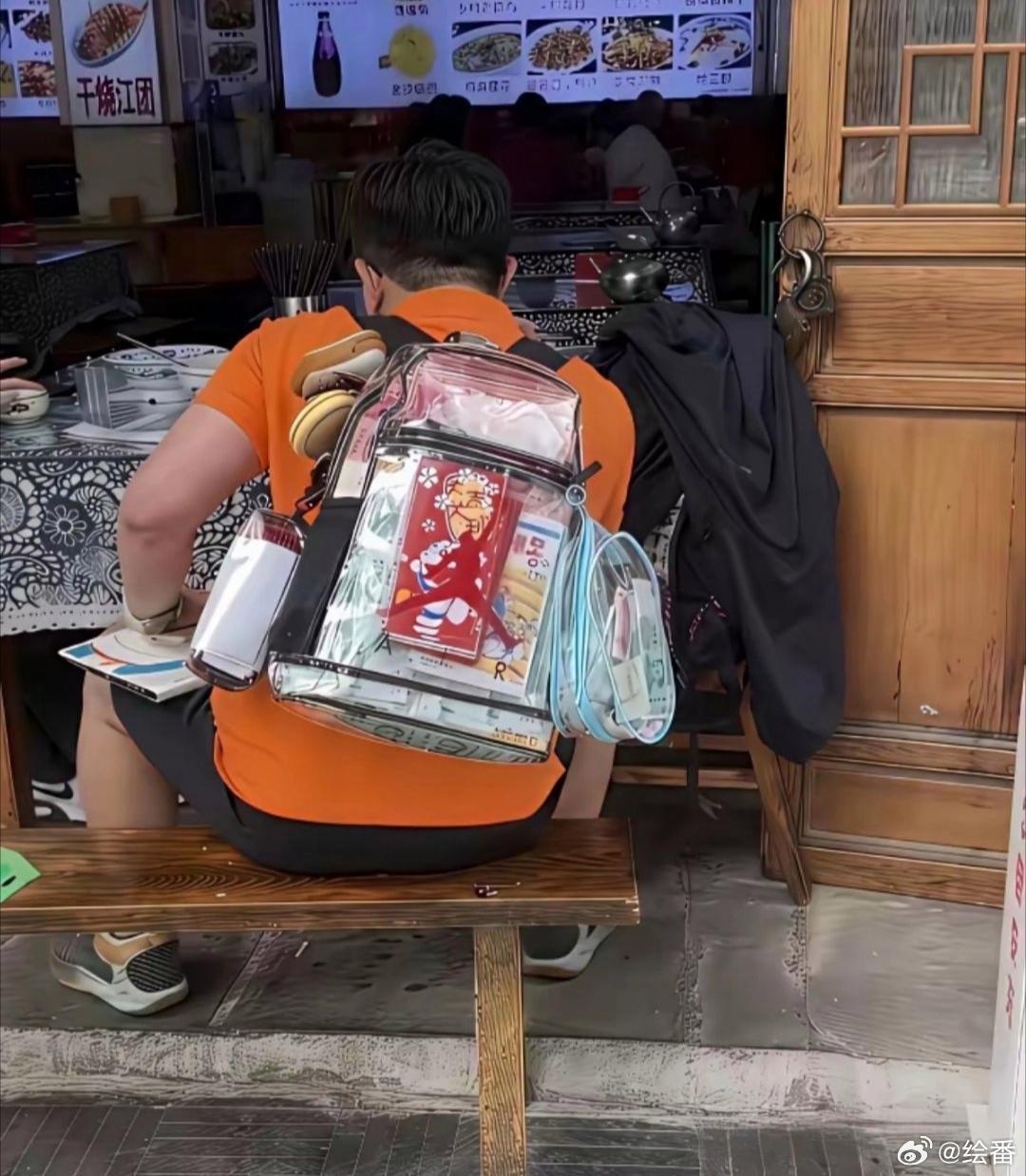 都说中国治安好不好，从这张照片里可见一斑！