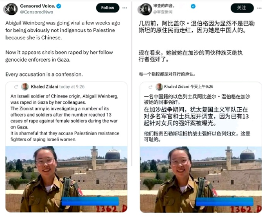 很多人还是太天真，以为全世界的军队都和解放军一样