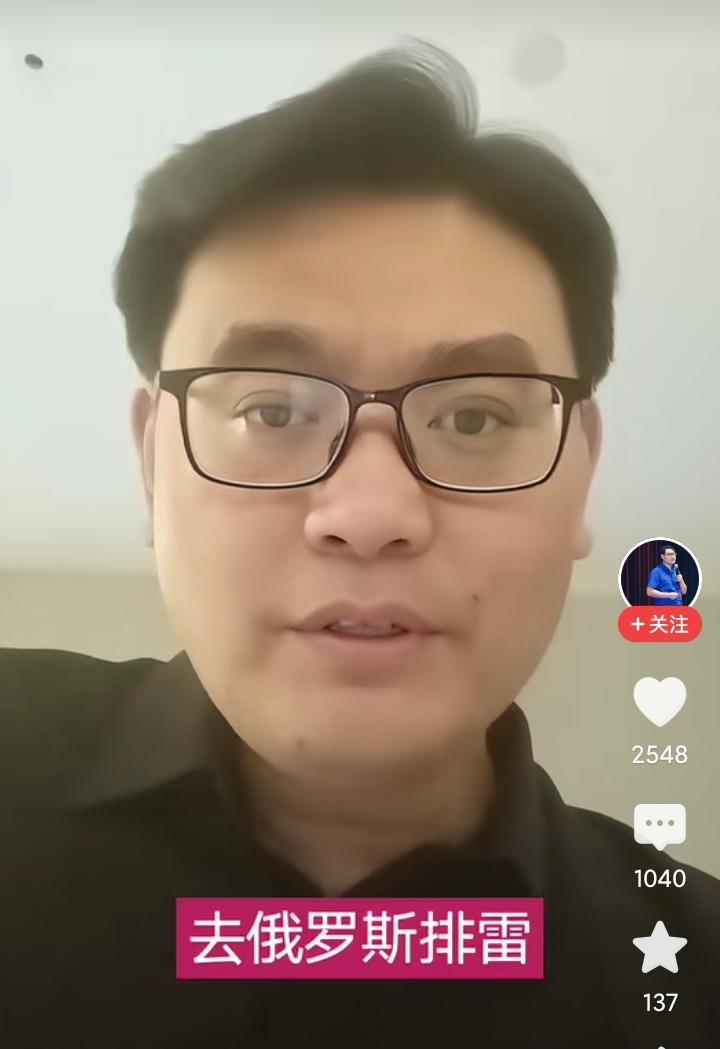 中俄关系，是中国和俄罗斯的事，和他国有什么关系？会不会误解？只要不是乌粉，都不