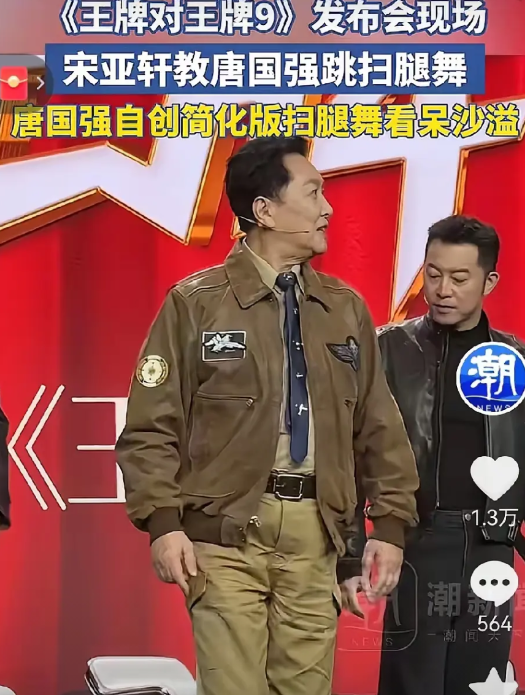 唐国强已经很难再放缓脚步了，原因很简单，不是为了维持明星光环，