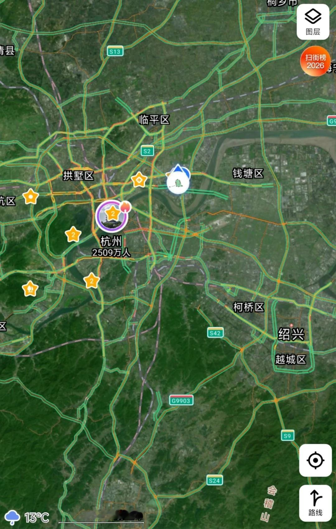 杭州的空气太差了，绍兴主城区也是吗？看卫星地图，绿色深的是山⛰️杭州西湖连到
